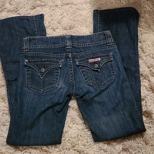HUDSON jeans